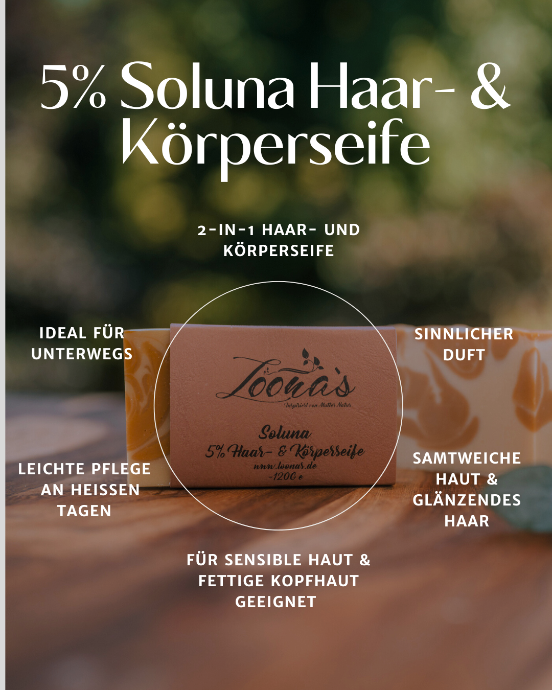 NEU: Sonnenhain-Sommerkollektion (Alle 3 Seifen)