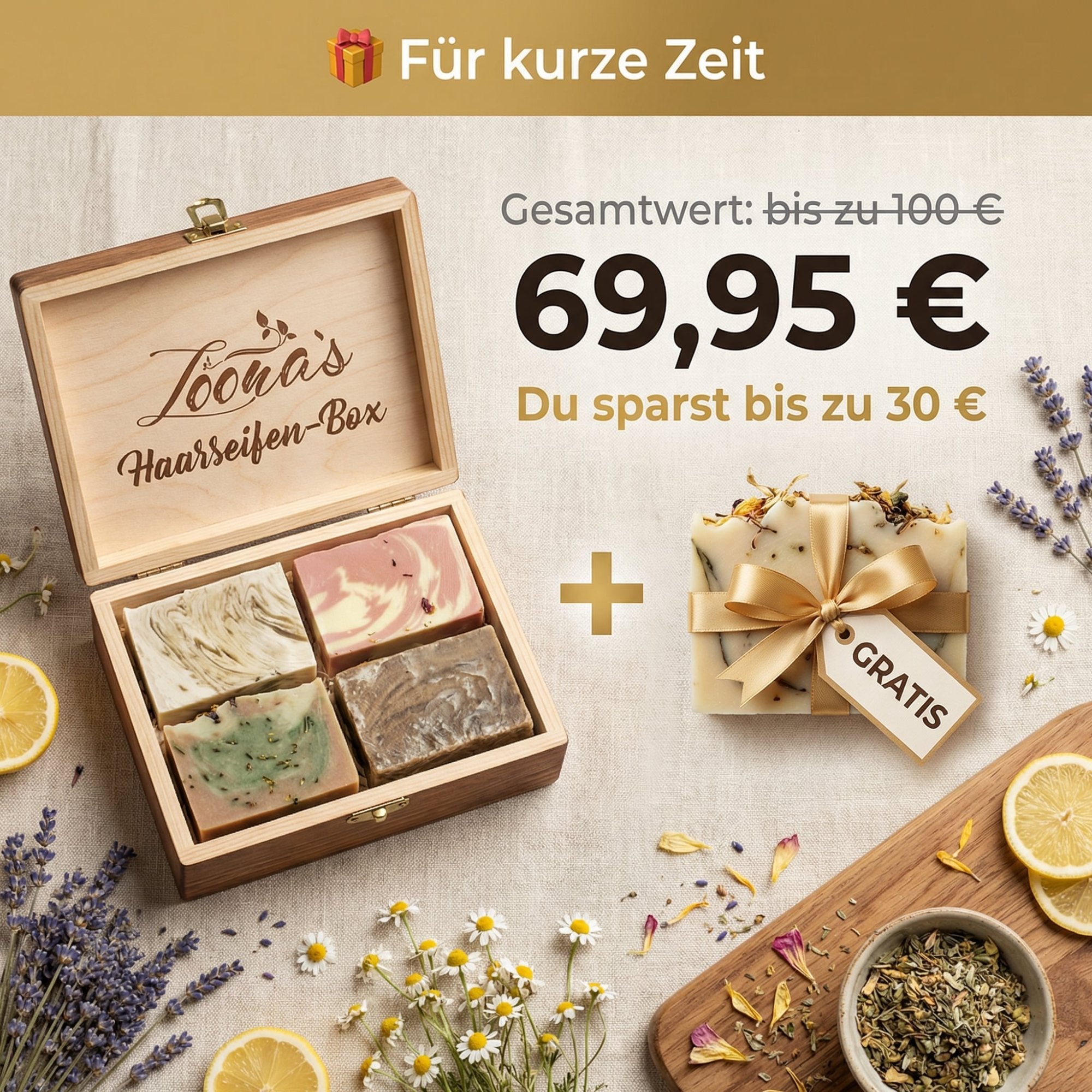 Für kurze Zeit: Gratis Körperseife zu jeder Haarseifen-Box